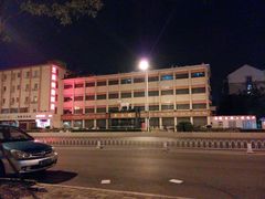 android_upload_pic-羊上树(南门外店)