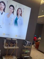 -深圳米兰柏羽医疗美容医院