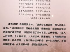 -烟台市博物馆