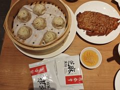 -鼎泰丰(国金中心店)