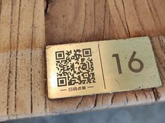-漾花汐·西餐·下午茶(苏州湾歌林公园店)