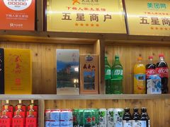 -下梅人家土菜馆(历史文化餐厅度假区店)