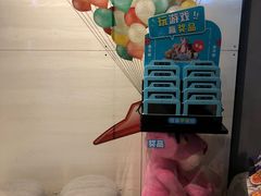 -必胜客(滨江店)