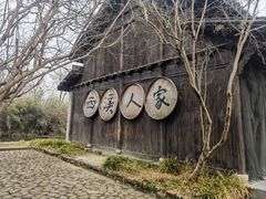 -西溪国家湿地公园