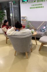 -塑青春&伊肤泉祛痘皮肤管理