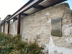 -许驸马府
