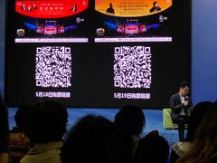 -上海广播电视台&上海东方传媒集团有限公司快递接收处