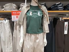 -首开·龙湖成都西宸天街