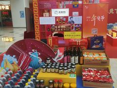 -京粮广场