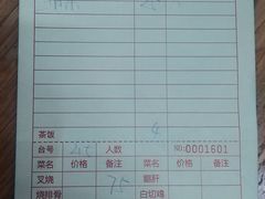 -大赤坎肥仔强烧味海鲜餐厅(大赤坎店)