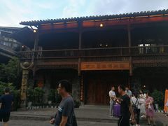 门面-西江苗族博物馆