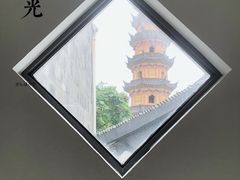 -吴作人艺术馆