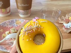 -Tims天好咖啡·贝果(锦江国金中心店)