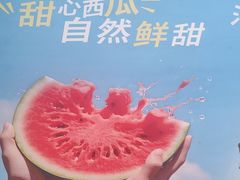 -海底捞火锅(高科广场店)