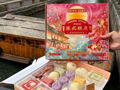 -得月楼·省级非遗·传统苏帮菜(观前店)