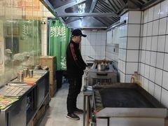 -型男美蛙烤牛蛙(南长街店)