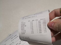 -亚惠美食(塘沽乐购店)
