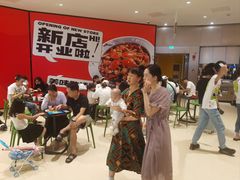-海底捞火锅(关山保利店)