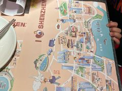 -陈鹏鹏潮汕菜(宝安机场T3航站楼店)