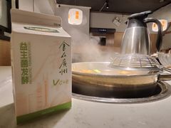 -潮发潮汕牛肉店(龙洞店)