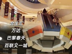 -水善汇都市汗蒸(杨浦区五角场店)
