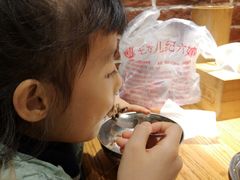 -王浩儿纪六孃甜皮鸭(乐山总店)