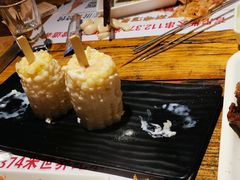 芝士玉米-通海俄式烧烤·俄罗斯大串(嵩山路店)