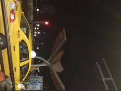 -沈家门渔港