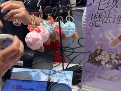-DQ·蛋糕·冰淇淋(印象城店)