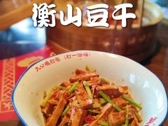 -洞庭土菜馆(天河北总店)