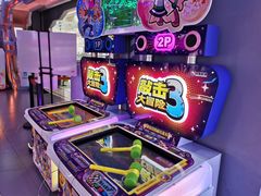 -天空之城游乐体验世界(义乌之心店)