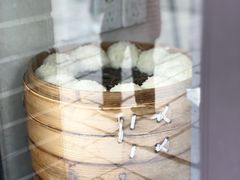 糍毛团-荣阳楼(山塘街店)