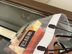 -新罗免税店(济州店)