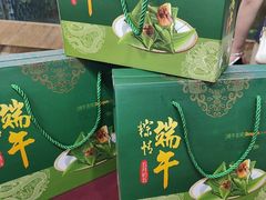 -方鼎食府