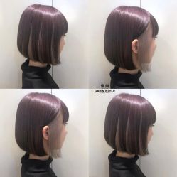 -AYO SALON