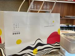 -发酵食堂(屏风街店)