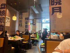 -涿派·炝锅鱼(涿州店)