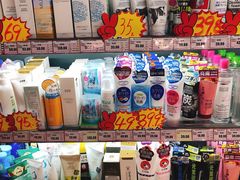 -综合保税区进口商品直销中心(新百店)