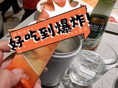 -海底捞火锅(飞马水城店)