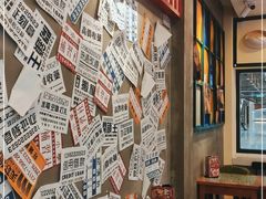 -流浪地图剁椒卤汁拌饭(未来城购物广场店)