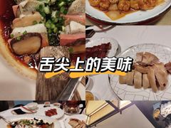 -广州酒家(文昌总店)