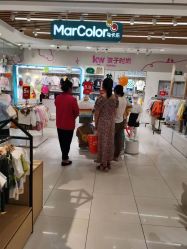 -孩子王童乐园(淮安万达店)