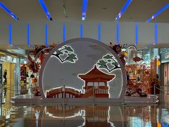 -壹海城ONE MALL