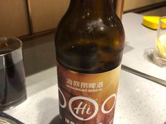 -海底捞火锅(万象汇店)
