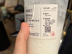 -阿嬷手作(成都万象城店)