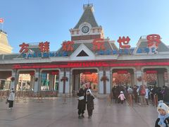 -沈阳方特欢乐世界