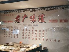 -东记炭炉·海鲜鸡煲(龙华店)