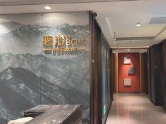 -碧澄保健(东风西路店)