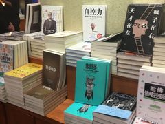 -西西弗书店&矢量咖啡(壹方购物中心店)