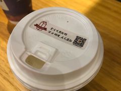 -茶理宜世(花城汇中区店)
